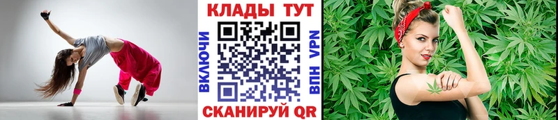 Купить закладку Амфетамин  A-PVP  Меф  Кокаин  Козьмодемьянск
