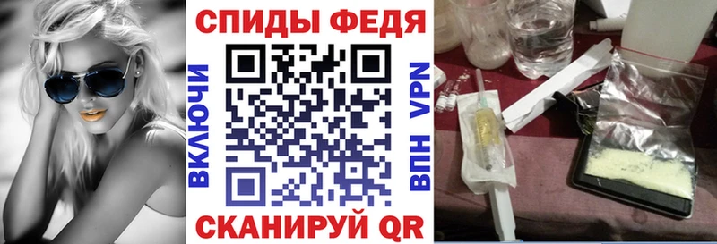 Amphetamine 97%  Купить  Козьмодемьянск 