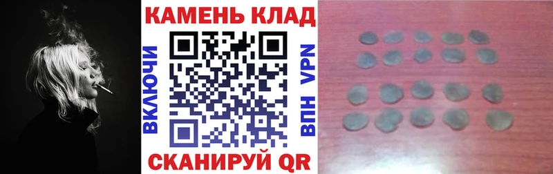 Гашиш AMNESIA HAZE  Купить где  Козьмодемьянск 