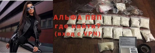 дурь Богородицк
