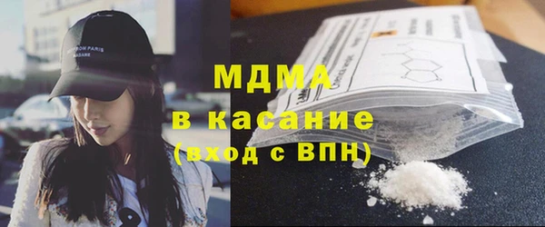 первитин Богданович