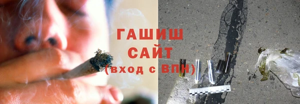 дурь Богородицк