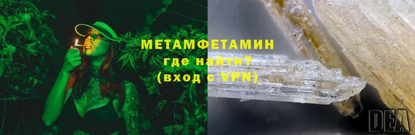 первитин Богданович