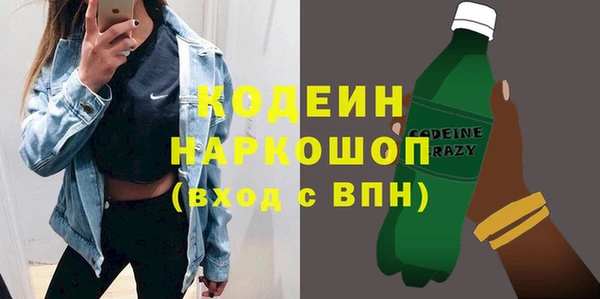 дурь Богородицк