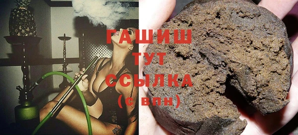 дурь Богородицк
