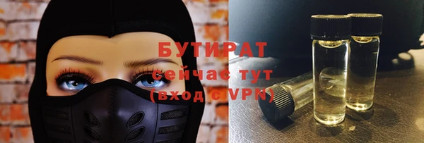 первитин Богданович