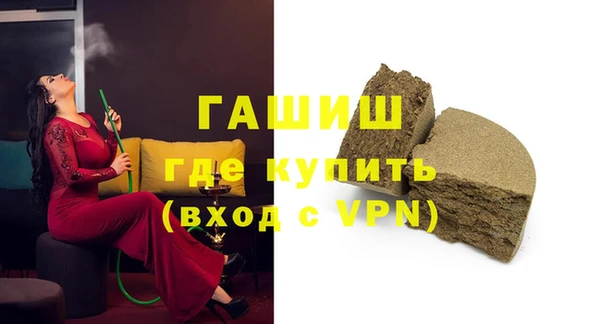 дурь Богородицк