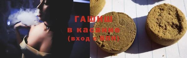 дурь Богородицк