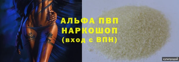 дурь Богородицк