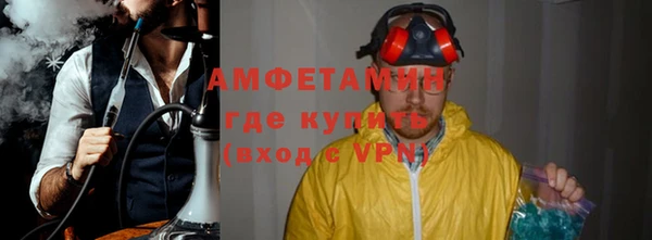 первитин Богданович