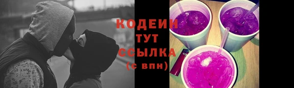 первитин Богданович