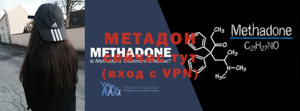 дурь Богородицк