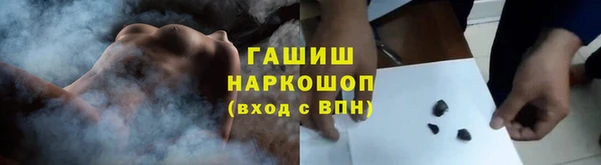 первитин Богданович