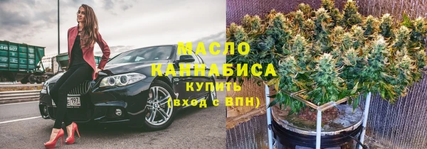 первитин Богданович