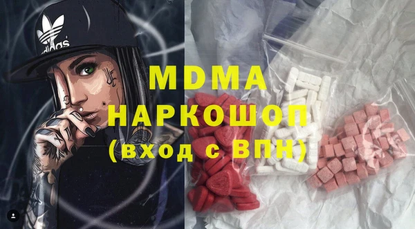 первитин Богданович