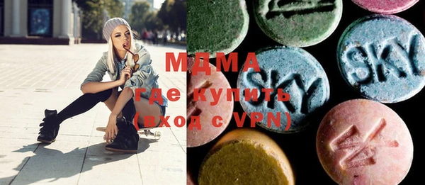 дурь Богородицк
