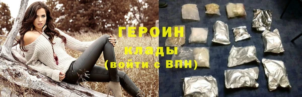дурь Богородицк