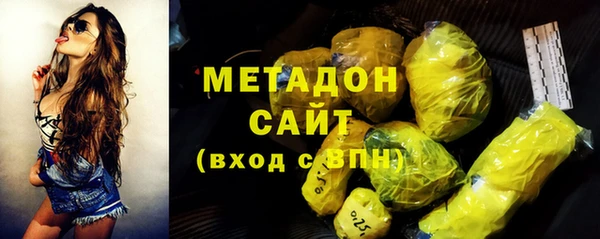 дурь Богородицк