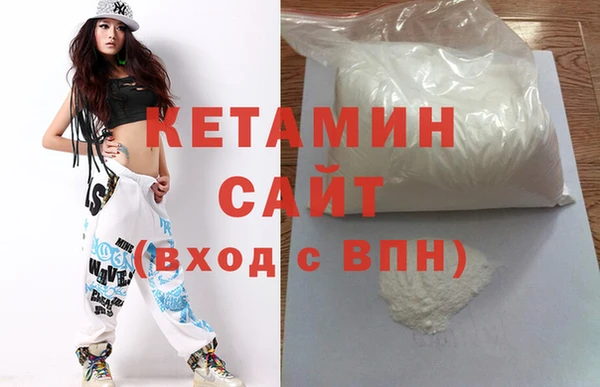 первитин Богданович