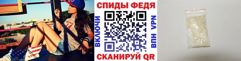 Купить где  Козьмодемьянск  Метамфетамин мет 