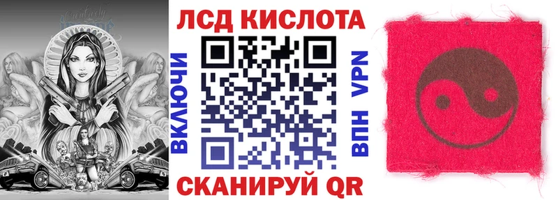 Марки N-bome 1500мкг Купить закладки Козьмодемьянск